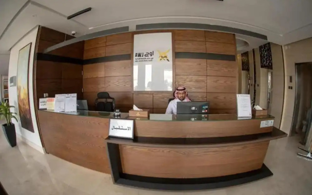 Awj Jazan Suites Hotels