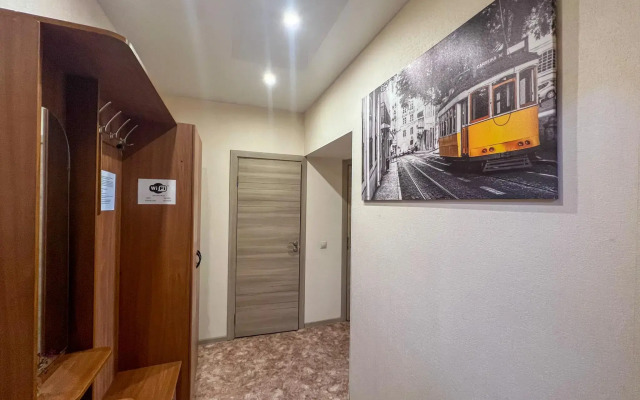 Апартаменты рядом с МНТК