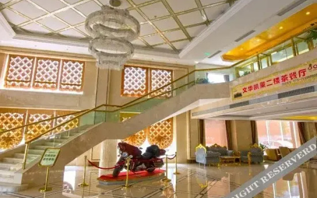Guigang Wenhua International Hotel (City Government High-speed Railway Station)