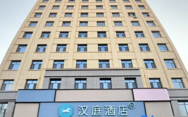 HanTing Hotel (Khorgas National Gate) – Exterior – Korgas City