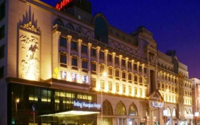 Overseas Chinese Nantong