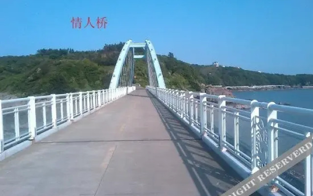 Yuhaige Hostel