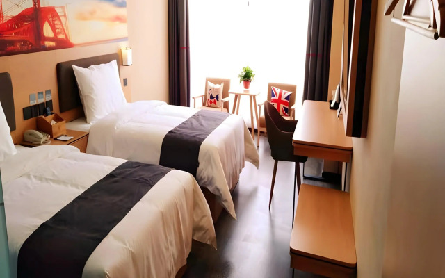 Thank Inn Plus Hotel Henan Kaifeng Tongxu county Renmin Road