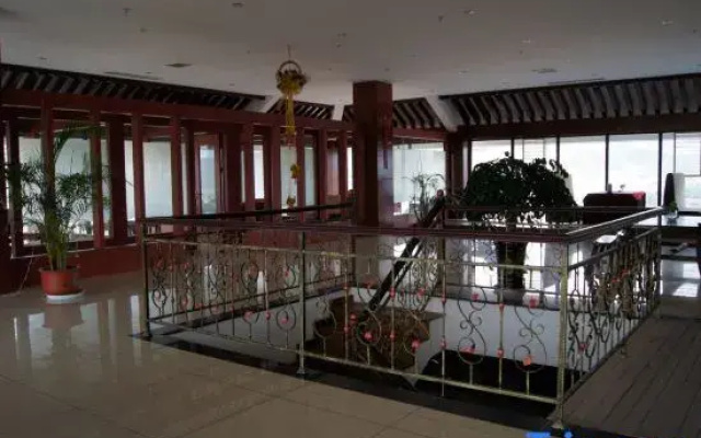 Weiyuan River International Hotel