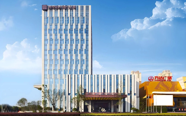 Wanda Realm Yiwu