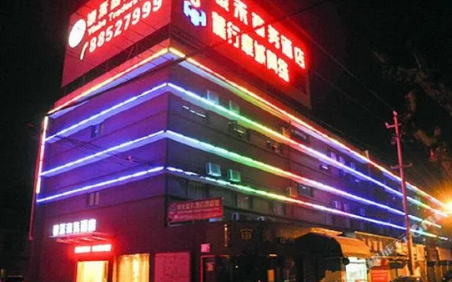 宁波银禾商务酒店