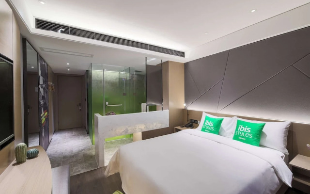 ibis styles Nanjing South Railway Station North Sq