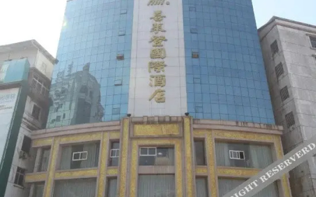 Yunshang Hotel