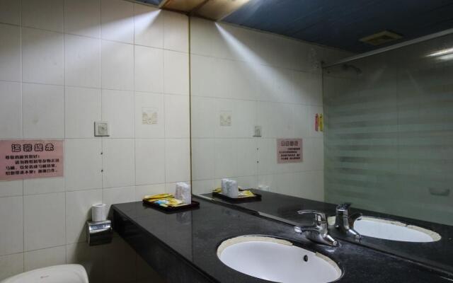 Yecheng Hotel - Guangzhou