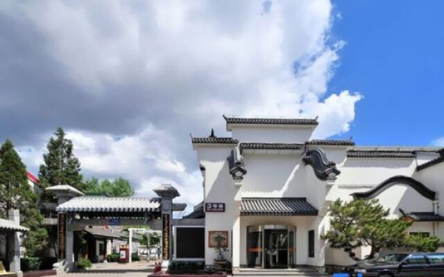 Beijing Sichuan Wuliangye Longzhaoshu Hotel