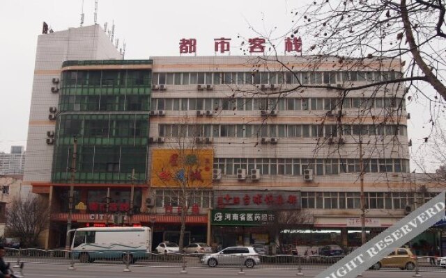 City Comfort Inn Yuzhou Dayuxiang