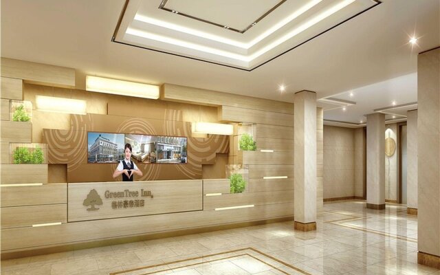 GreenTree Inn Chizhou Dongzhi County Lishan Xiushui Express Hotel