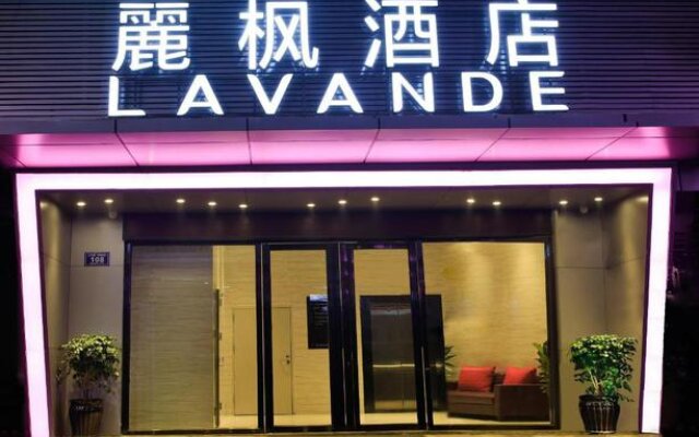 LAVANDE  HOTEL (Zhanjiang Haibin Avenue Jiangnan Shijia Branch)