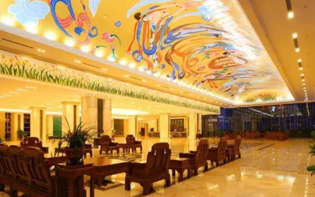Jinkongque Spa & Resort