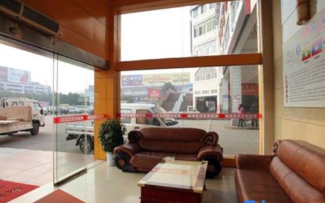 Yiyang Yumeng Hotel