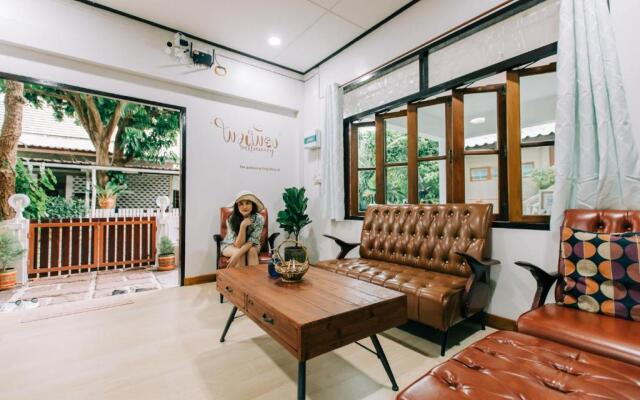 Banya BnB ที่พักบ้านย่าบีแอนด์บี เมืองประจวบฯ