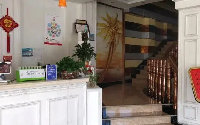 Yunhe Brilliant Business Hotel