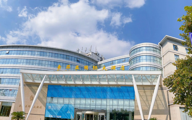 Qingdao Sophia International Hotel