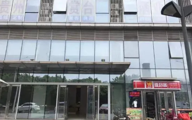 Yimi Shangpin Apartment