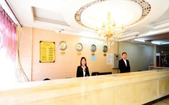 Guilin Runfeng Business Hotel
