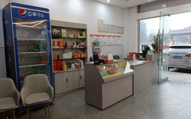 Shengyuan Hotel