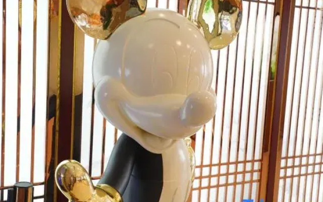 Yiqucheng Experience Hotel