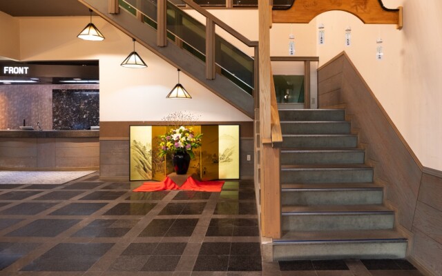 Kusatsu Onsen Daitokan