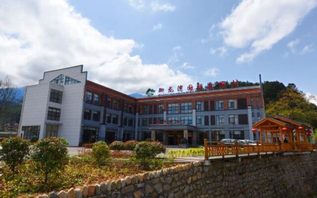 Tiantangzhai Nanhe Holiday Hotel
