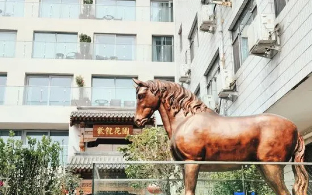 Beijing Purple Horse Garden Hotel Wangfujing – Exterior – Beijing