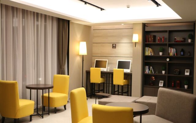 Отель Homeinn Plus Shanghai People Square East Jinling Road