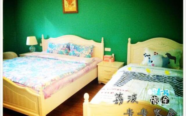 Libo QingQing Guest House