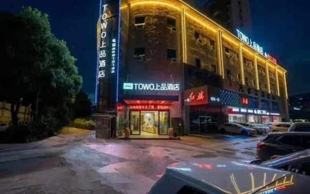 TOWO Shangpin Hotel