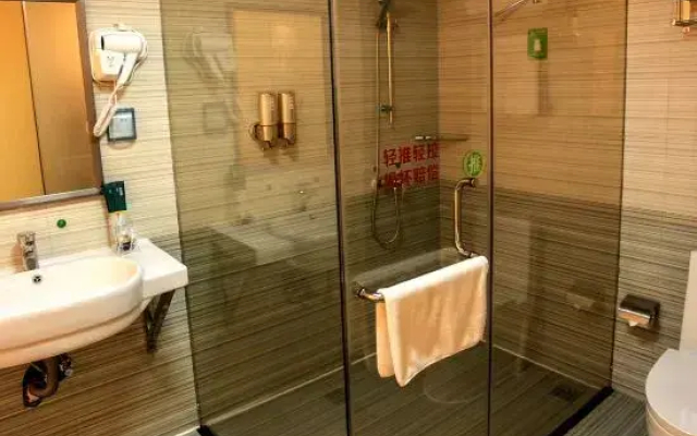 Siji Hotel