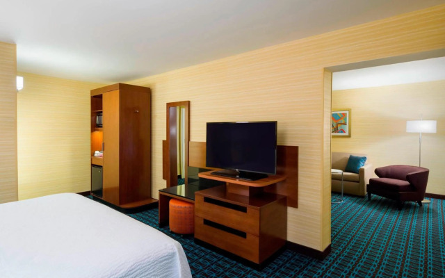 Fairfield Inn & Suites by Marriott Paramus