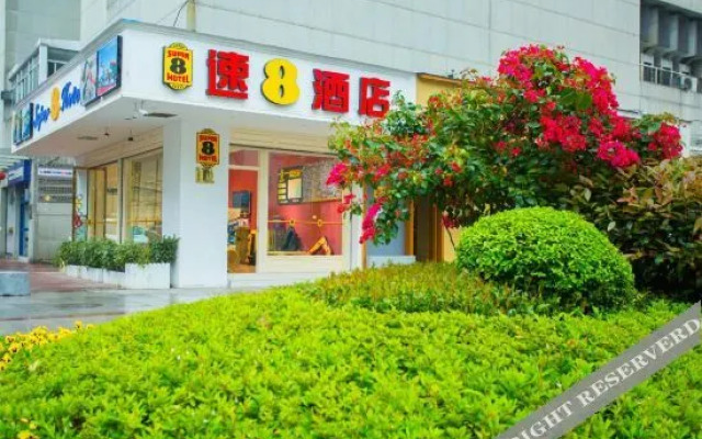 Super 8 Hotel (Wenzhou Wuma Street Dananmen)