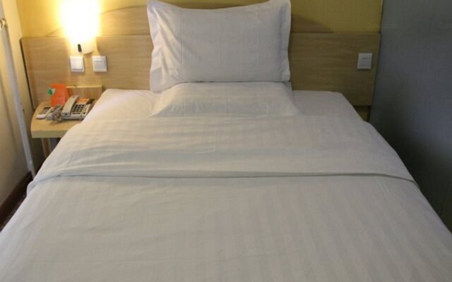7 Days Inn Beijing Tongzhou Beiguan Subway Station Branch