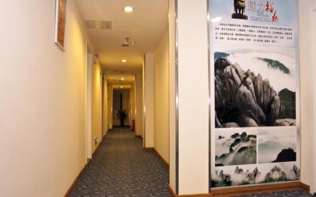 7 Days Inn Fuding Train Station Branch