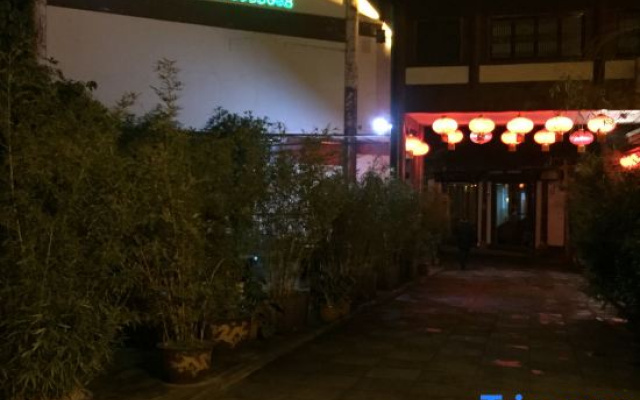 Shi'erfang Theme Guesthouse