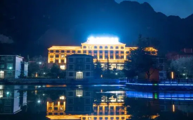 Xinghe International Hotel