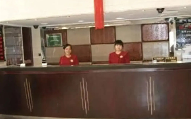 Jitai Hotel - Tongji University