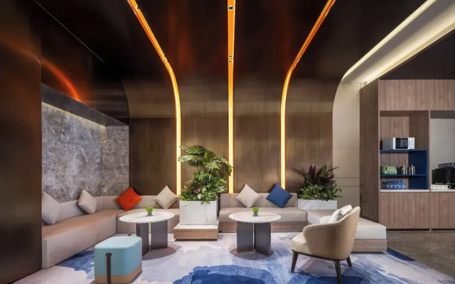 Holiday Inn Express Changzhou Henglin by IHG