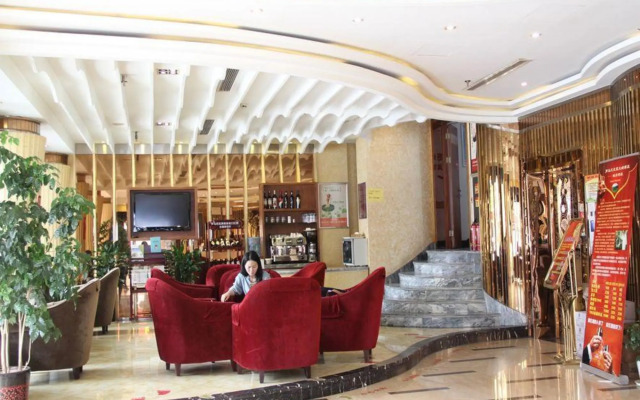 Yiwu Ruifeng Hotel