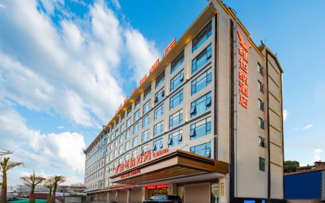 Vienna Hotel (Pu'er Jingdong County Branch)