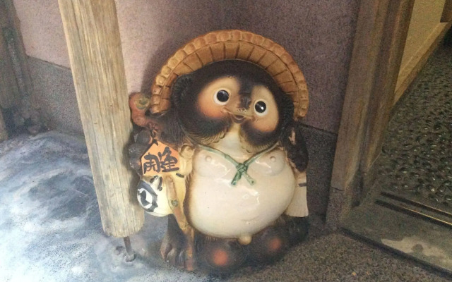TANAKA-ya
