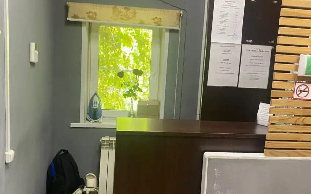 На Красноармейском