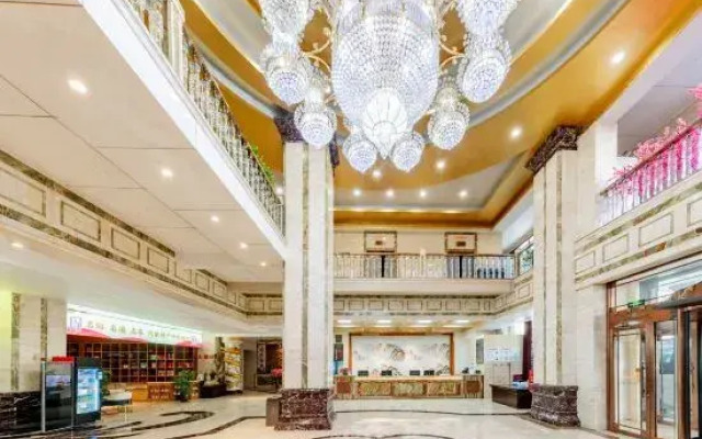 Guanghui Holiday Hotel