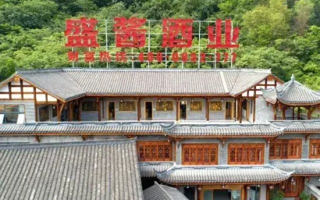 Shengjiang Hotel