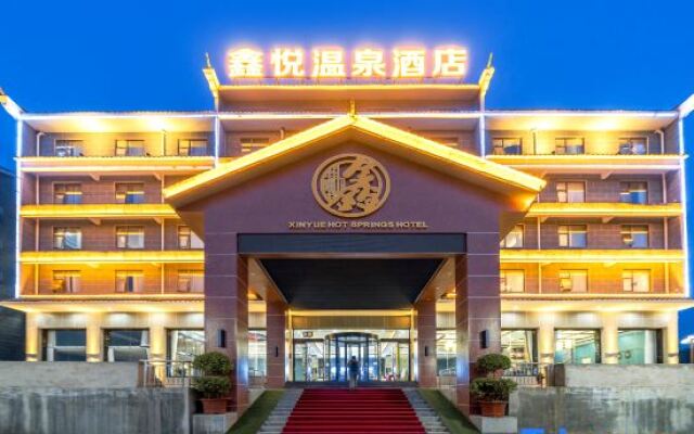 Xinyue Hot Spring Hotel