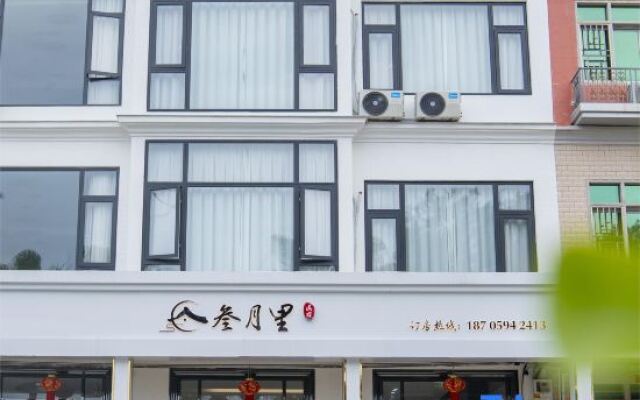 Meizhou Island Sanyueli Homestay