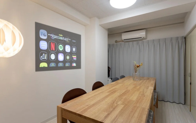 Kamata Smile House